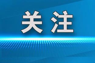 湖南湘涛曾离奇判罚，压哨进球无效！裁判被围2小时+内部禁哨6场