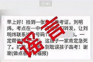 新利体育官网登录网址查询截图1