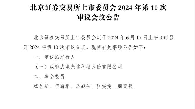 这是17岁？17岁喀麦隆小将入选非洲杯名单，长相太成熟引发质疑