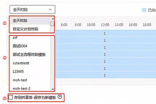 麦克朗预赛第一扣国内解说员均给出50分 得知现场评分后十分疑惑