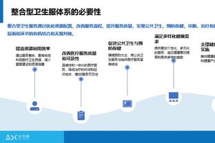 鹿晗赞曼联：终于看到以前那种拼尽全力状态 能否给主帅3年时间